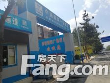 长安1号中央广场 2室2厅 南