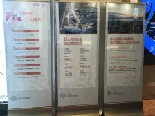 万科理想城 精装小三房 户型方正