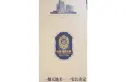 融鹰·垭都水郡实景图