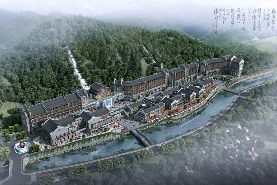 莽山·瑶溪谷效果图