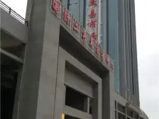 繁华地段,交通便利,出门即到地铁口