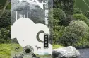 领地金科蘭台府实景图