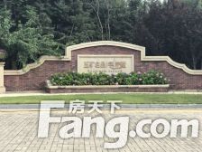 五矿名品 3室2厅 南 北