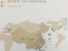 别墅急售!两江新区蔡家 朗诗乐府上叠带电梯屋顶花园