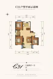 金鼎东柳湾3室2厅1厨1卫建面124.94㎡