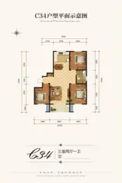 金鼎东柳湾3室2厅1厨1卫建面124.22㎡