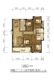 中庚·香山新时代4室2厅1厨2卫建面127.0㎡