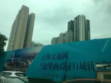 碧桂园别墅 业主诚心出售 看房方便