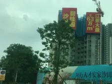 江景大5房,5房3卫,看江无遮挡