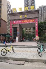 天府鹤林西区 1室1厅 东