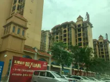 礼顿金御海湾 4室2厅 南