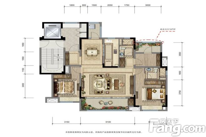 新城悦隽盛世户型图
