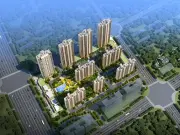 宾阳碧桂园