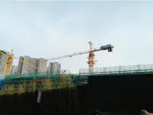 中冶·逸璟台 5室2厅 东南 南