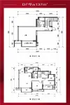 二期D型跃层户型