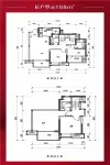 二期E型跃层户型