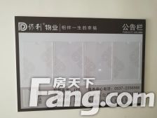 南池春晓小区中间位置 117.5平,三室精装家具家电!!