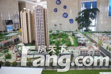 寰宇君汇城 2室1厅 东南