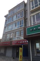 城市东南小黑河南岸精装国标电梯两居室——总价还低