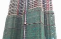 中德麓府实景图