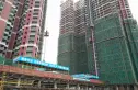 中德麓府实景图