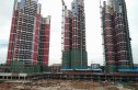 中德麓府实景图