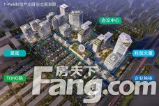 华南城·T-Park产业园[南龙湖]