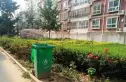 蜜糖小镇实景图
