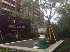 经开区地铁口中海精装三房业主诚心出售