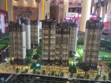 建工城建工嘉园