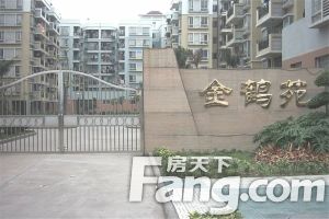 金鹤苑 4室2厅 南 北