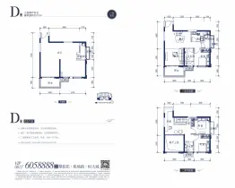 恒大城3室2厅1厨2卫建面73.0㎡