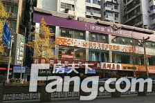 人民中路230号 4室2厅 南