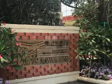 业主诚心出手,随时可以看,高楼层通风透光