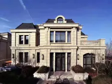 中冶沁海云墅 双拼西打头 院子400平