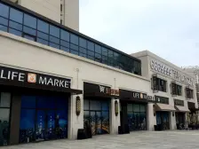 万科城市之光 1室1厅 西