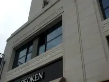 万科城市之光 1室1厅 东