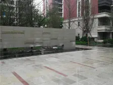 中海万锦熙岸 4室2厅 南