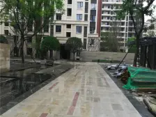 中海万锦熙岸2期 4室2厅 北