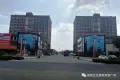 高密五金建材贸易广场实景图