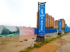 逅海小镇 总高14层电梯小高层 6楼 精装2室