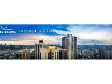 离解放碑近 精装修 合作模式出租 双轻轨线 出行方便