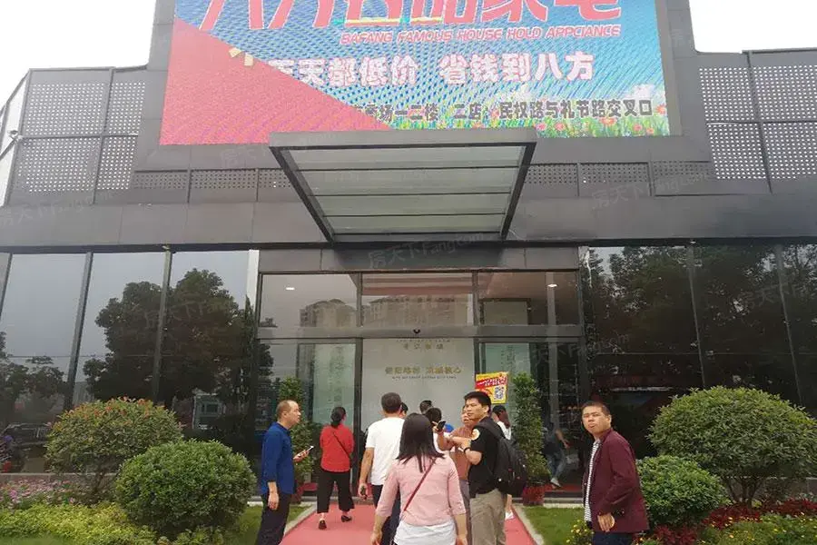 香江新城活动现场