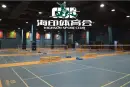 大旺海印又一城周边配套图