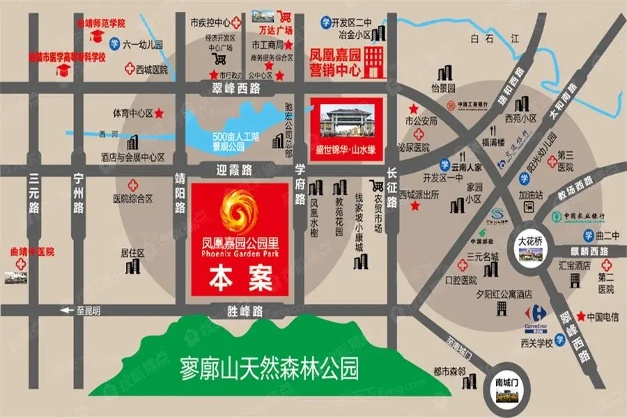 凤凰嘉园·公园里交通图