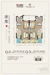 洋房Q-2，Q-3户型