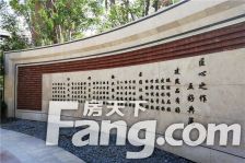 绿地公馆二期 3室2厅 南