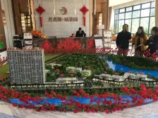 月亮湖颐景园,此房南向。面积大,总价低。