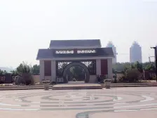 山语世家 4室2厅 南 北