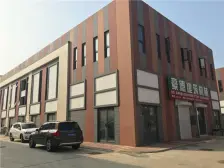 烟台毅德城 2室1厅 南 北